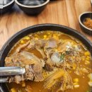 첨단돌솥감자탕 진월점 이미지