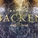 Backen베이커리카페 이미지