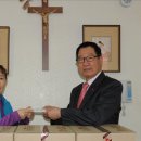 교직원공제회 이미지