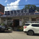 철원막국수 이미지