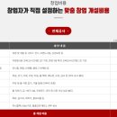화로상회 이미지