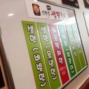 배달천국 이미지