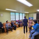 풍림아파트경로당 이미지