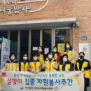 신평1동-9 이미지