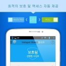 링크스팟 이미지