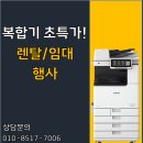 대감초등학교 이미지