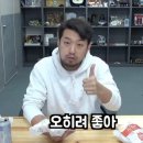 동당미 계곡 캠핑장 이미지