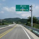 함양(통영) 이미지