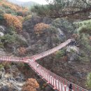 가야산황토마을2 이미지