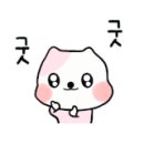 주식회사 에스에이치피 이미지