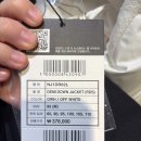 11260-3-62-1 | 🤍 꼬질해져도 괜찮아 화이트 패딩 :: 노스페이스 데미 다운 자켓(NJ1DR62L) 오프화이트 구매후기