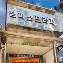 맵시프라자 이미지