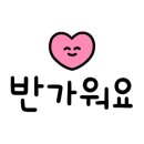 오버더험프 이미지