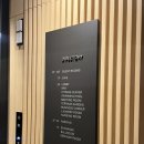 지에스25 여수둔덕 중앙점 | 여수 여행 숙소 신라스테이 여수 체크인 주차 조식