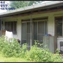 동강리 마을회관 이미지