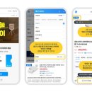 온수기닷컴 이미지