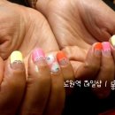 네일아게하 이미지