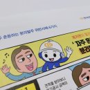 선명디앤피 이미지