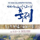 어술렁 네이버블로그