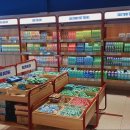 여행 - 나트랑 편 이미지