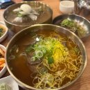 모아냉면 | 문산 맛집 '모아 냉면' 내돈내산 솔직후기