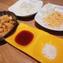 보드람치킨 구의역점 | 구의역맛집 보드람치킨