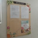 마을n사람 이미지