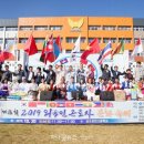 외국인근로자문화센터 이미지