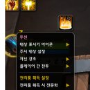 투센 이미지