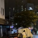 데이롱 카페 안양호계점