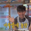 임대장(평택역점) 이미지