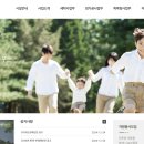 해운대 장애인 근로사업장 | 해운대구 장애인 근로사업장 - 바로가기
