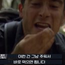 계어그릴스 네이버블로그