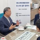 송인의료재단 매일신문