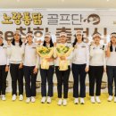 노랑통닭대전 이미지