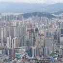 반포서울공인중개사사무소 이미지