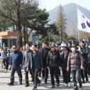 수호축사 이미지