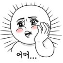 세탁엄마손클리닝 이미지