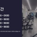 아몬드짐 이미지