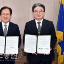 부산교육대학교 교육대학원 이미지