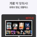 온유스테이
