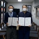 양수삼성요양병원