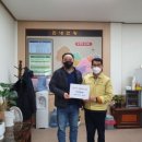 (주)맥스이엔씨