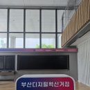 나는 영상크리에이터 | 크리에이터로서의 삶 | 생성형 AI 영상 제작 교육 후기