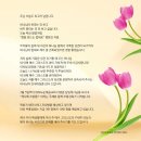 서부의전 이미지