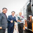 배방환승정류장 이미지