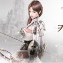 (주)넥슨모바일 이미지