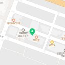 대박닭발 반달섬점