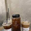 하삼동커피 동탄삼성반도체점 이미지
