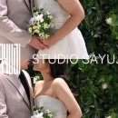 스튜디오사유지